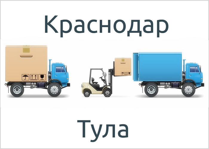 Грузовые перевозки тула газель